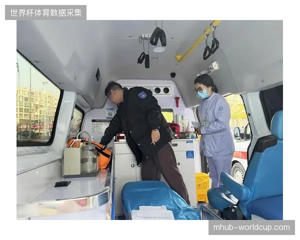 为何大型赛事中纪念品库存分布与医疗急救车调度点位长期存在脱节