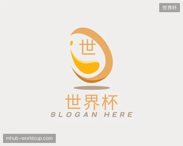 认识世界杯官网
